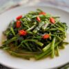 Paket Cah Kangkung Teriyaki - Gambar 2